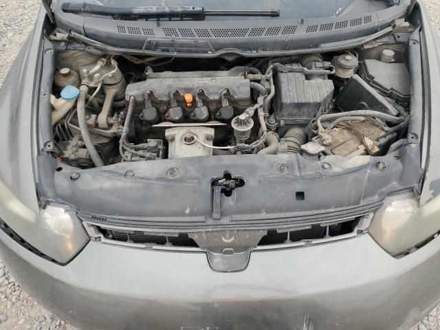 2007 Honda Civic EX