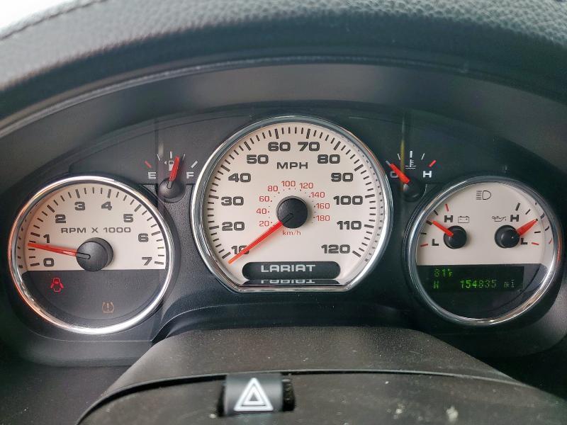 2007 Ford F150 Supercrew