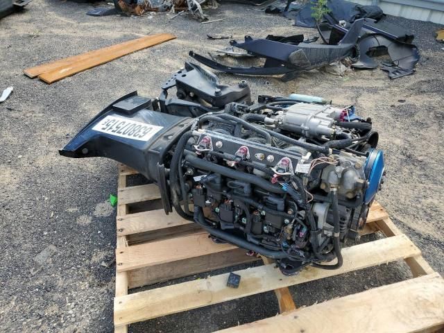 2008 Urwi 2008 Engine