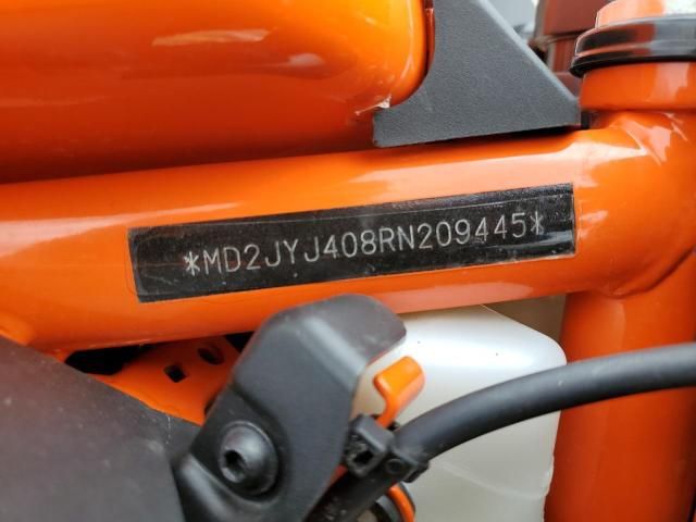 2024 KTM 390 RC