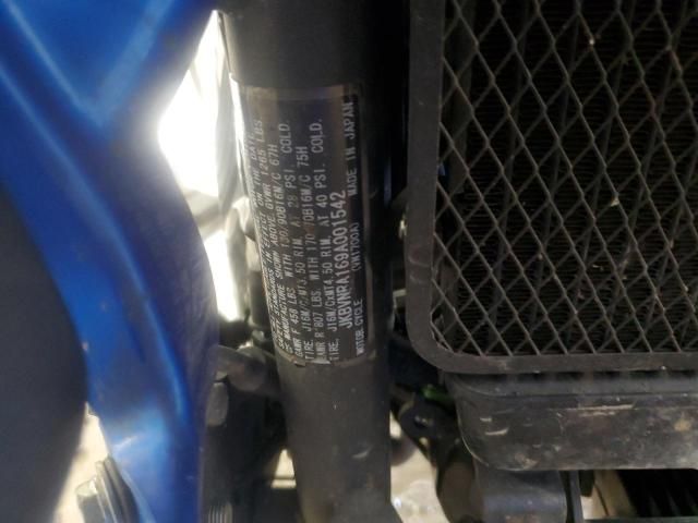 2009 Kawasaki VN1700 A
