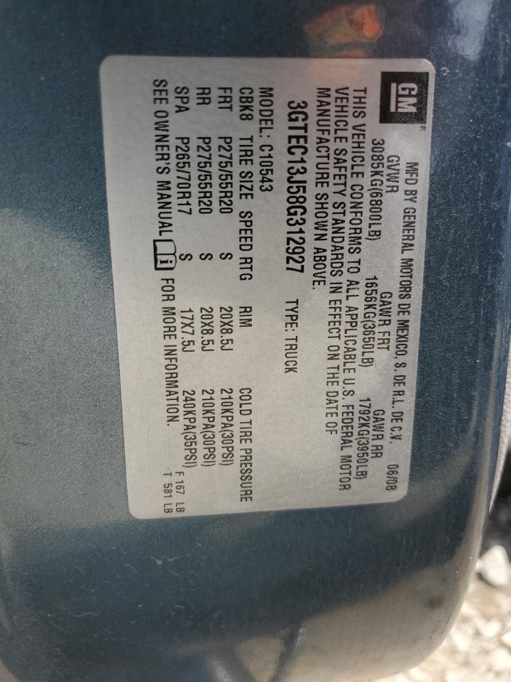 2008 GMC Sierra C1500