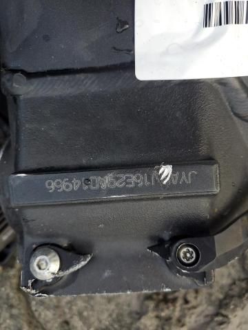2009 Yamaha YZFR6