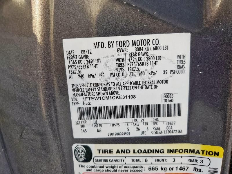 2012 Ford F150 Supercrew