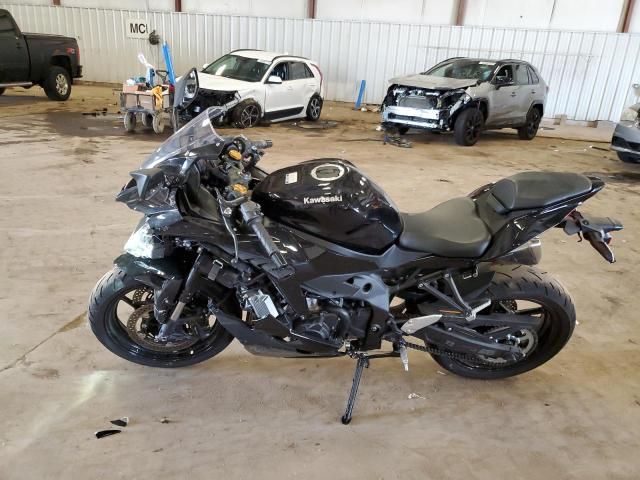 2024 Kawasaki ZX400 P