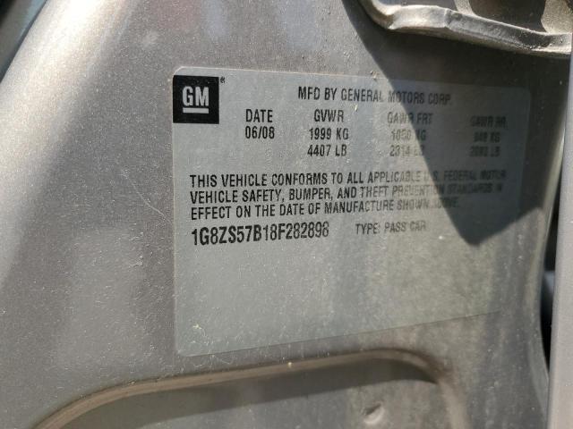 2008 Saturn Aura xe
