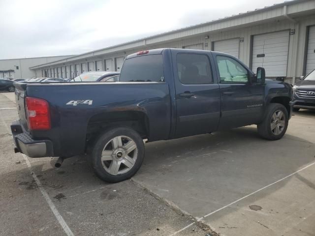 2008 Chevrolet Silverado K1500