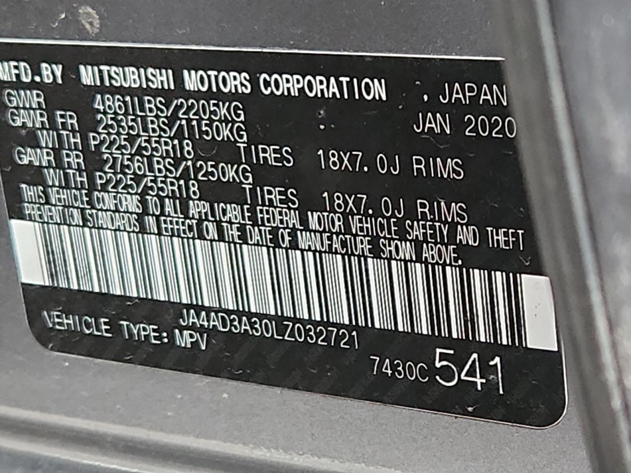 2020 Mitsubishi Outlander se