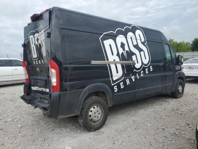 2019 Dodge RAM Promaster 2500 2500 High