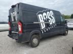 2019 Dodge RAM Promaster 2500 2500 High