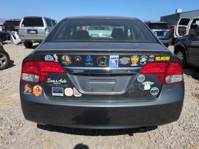 2009 Honda Civic LX-S
