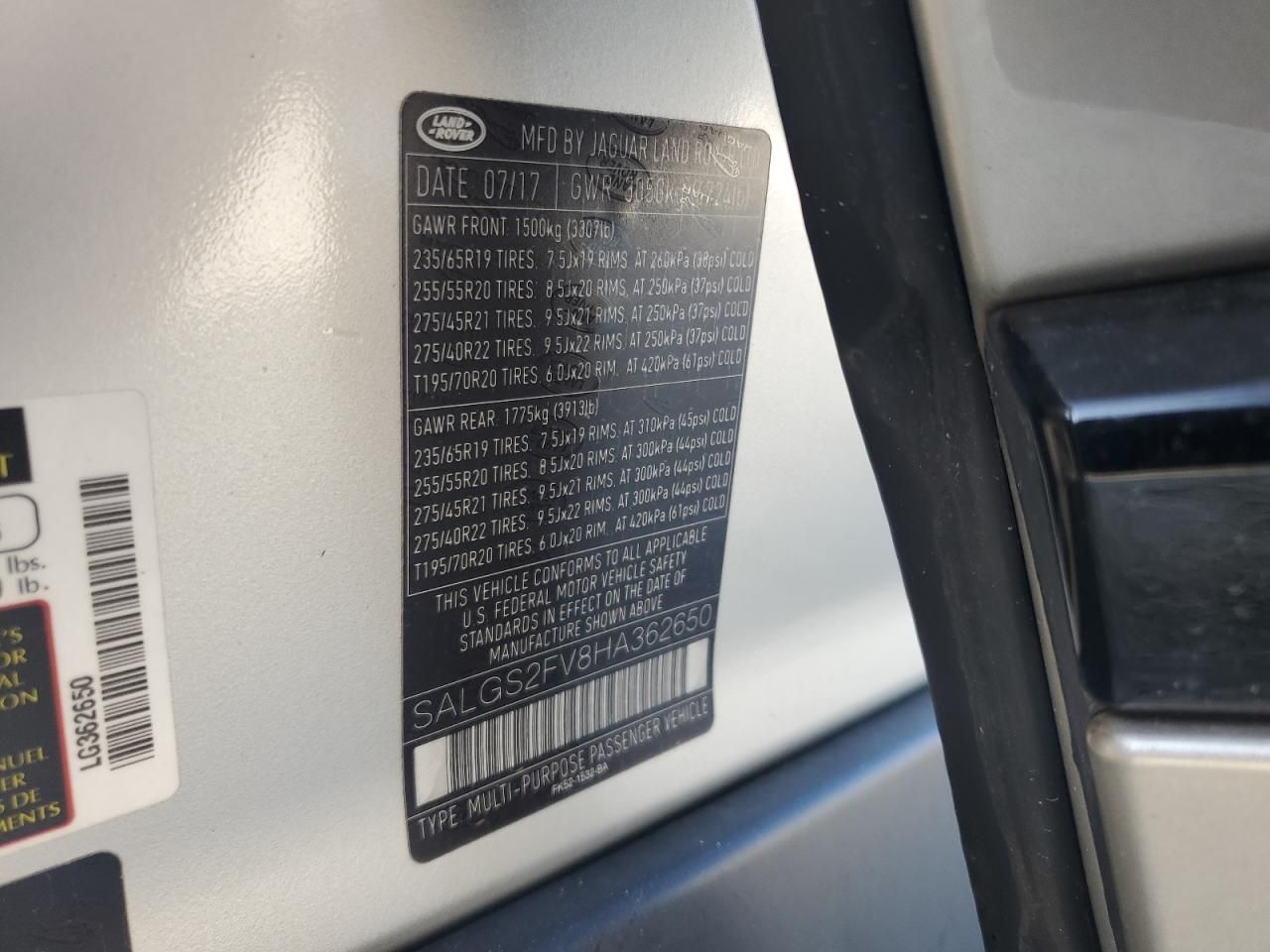 2017 Land Rover Range Rover hse