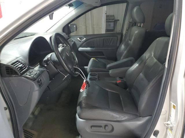 2007 Honda Odyssey EXL