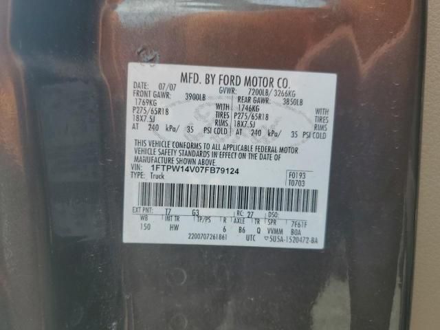 2007 Ford F150 Supercrew
