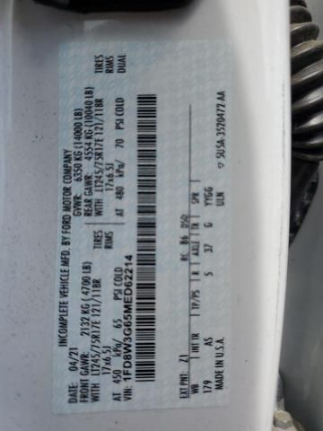 2021 Ford F350 Super Duty