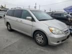 2007 Honda Odyssey exl