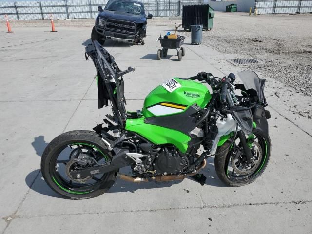 2025 Kawasaki Ex500 h