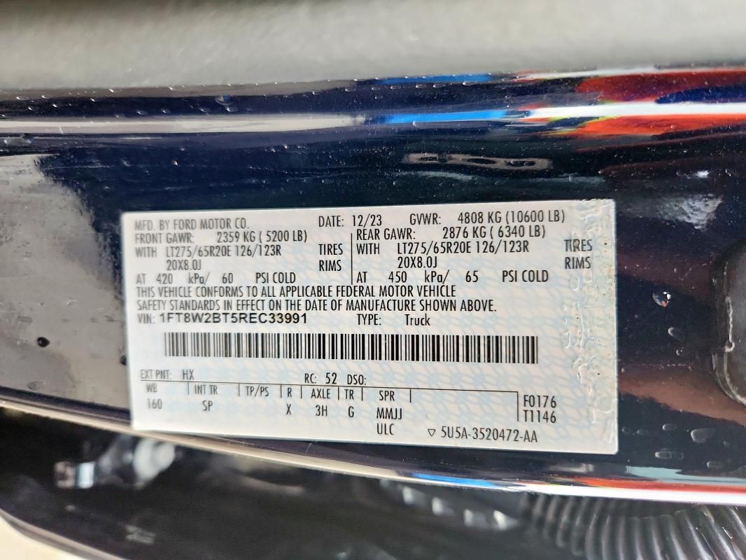 2024 Ford Super Duty F-250 W/S