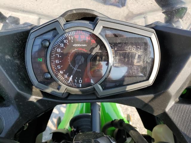 2023 Kawasaki EX400