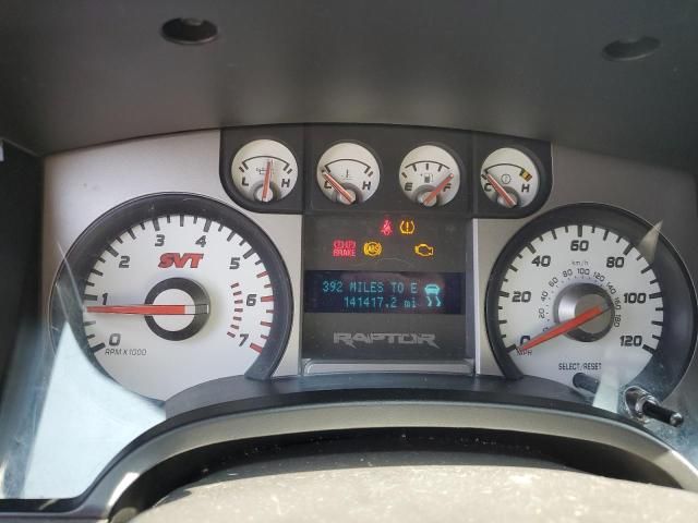 2010 Ford F150 Super Cab