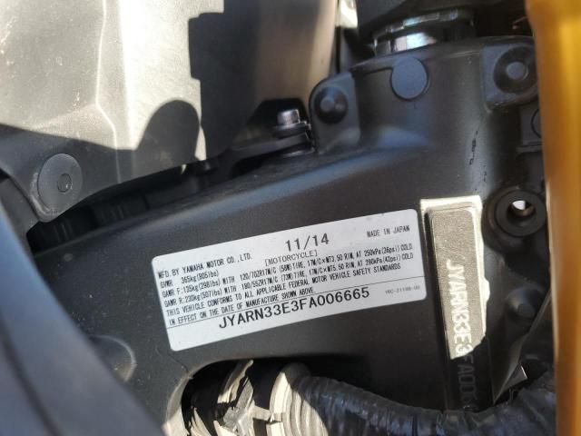 2015 Yamaha FZ09