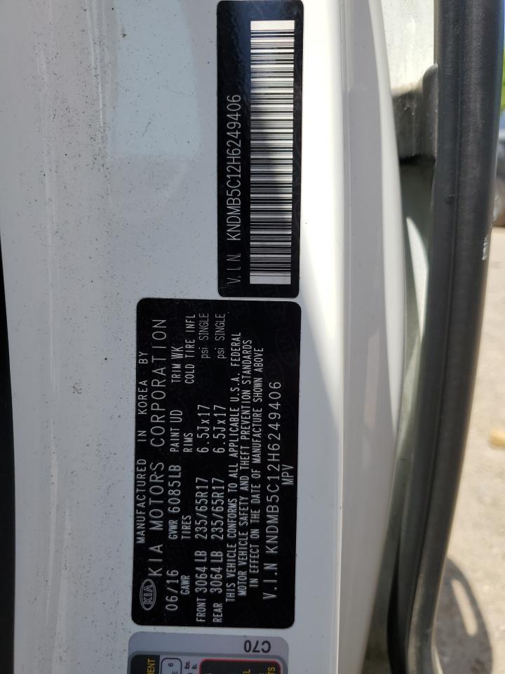 2017 KIA Sedona lx