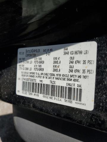 2007 Dodge Ram 1500 st