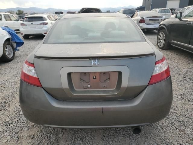 2007 Honda Civic EX