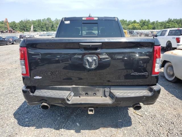2023 Dodge RAM 1500 Tradesman