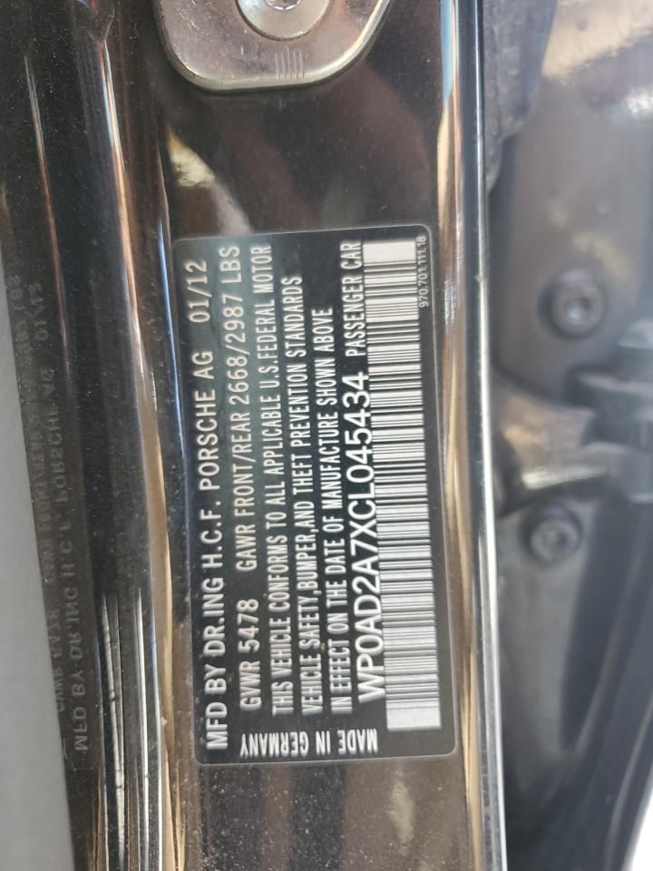 2012 Porsche Panamera s Hybrid