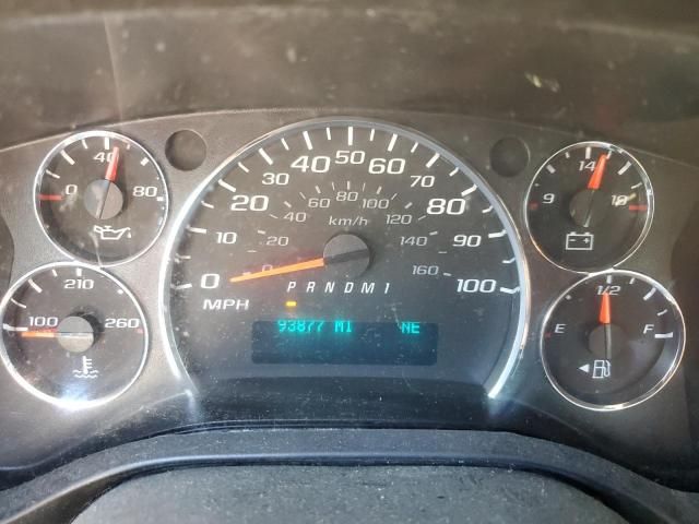 2017 Chevrolet Express G2500