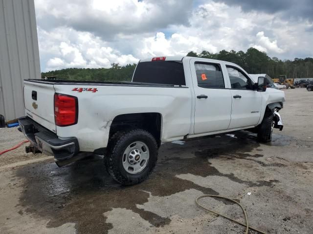 2018 Chevrolet Silverado K2500 Heavy Duty