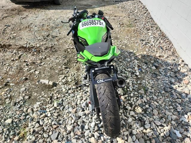 2020 Kawasaki EX400