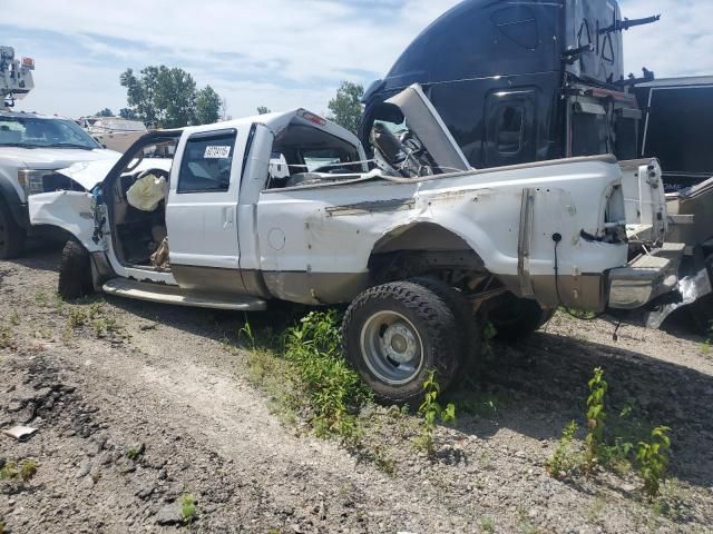 2006 Ford F350 Super Duty