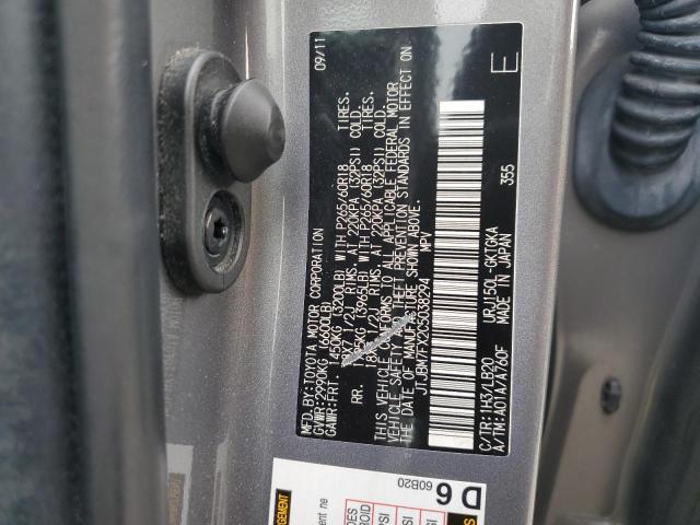 2012 Lexus Gx 460