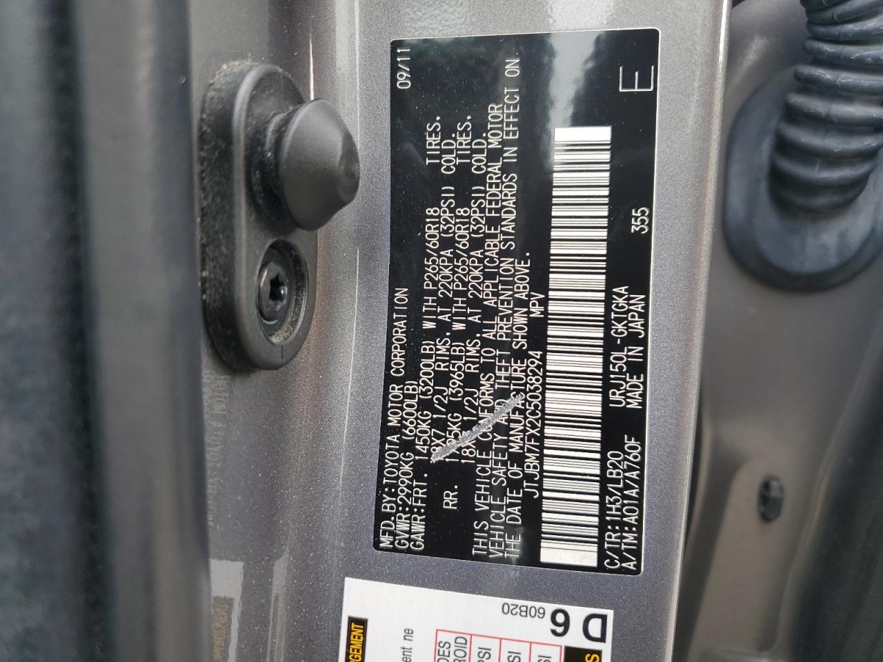 2012 Lexus Gx 460
