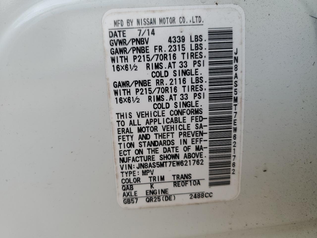 2014 Nissan Rogue Select s