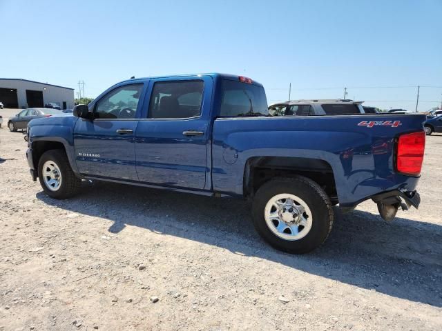 2017 Chevrolet Silverado K1500