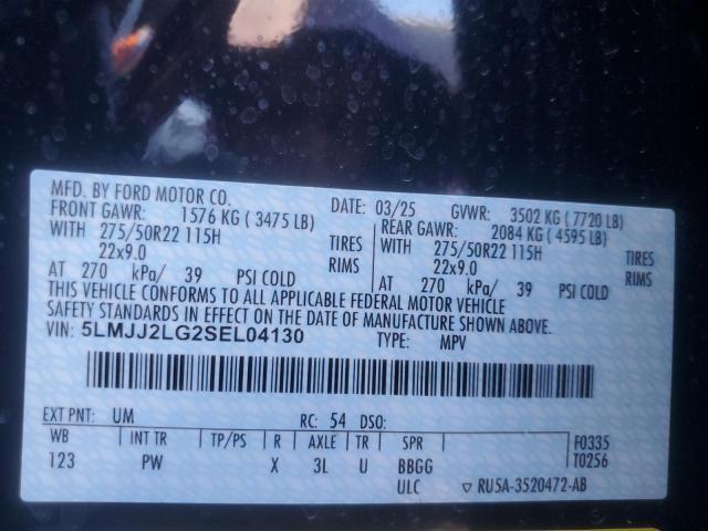 2025 Lincoln Navigator Reserve