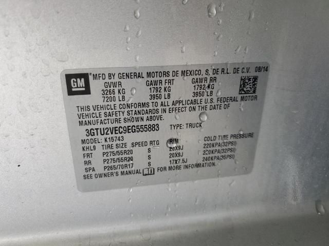 2014 GMC Sierra K1500 SLT