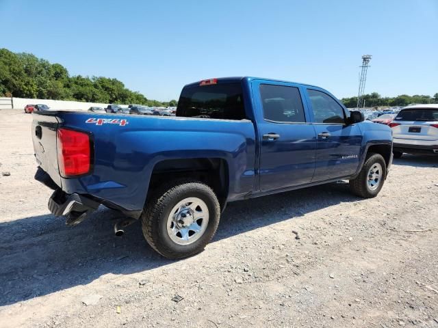 2017 Chevrolet Silverado K1500