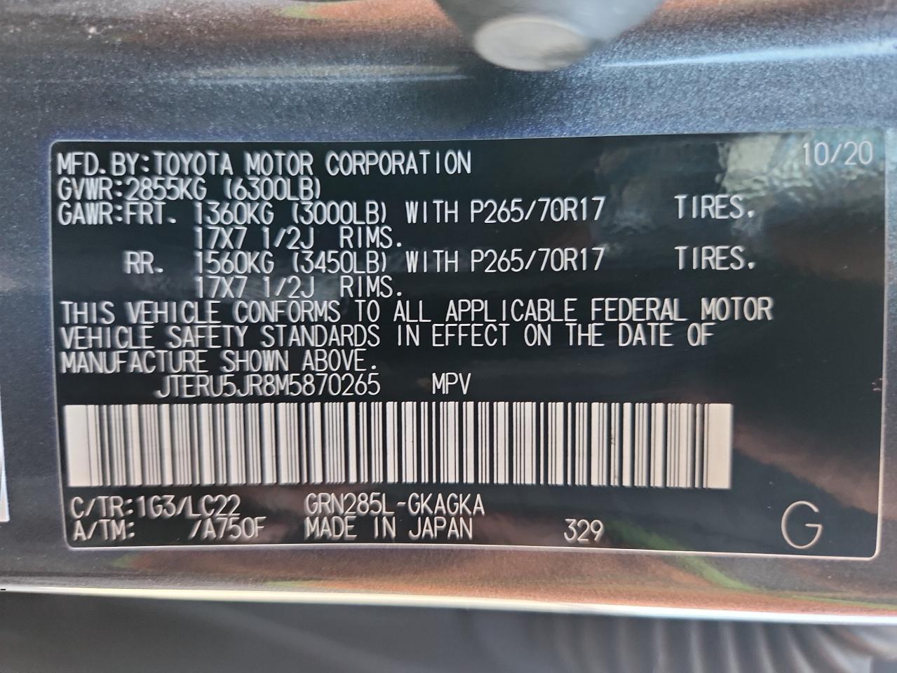 2021 Toyota 4runner SR5 Premium