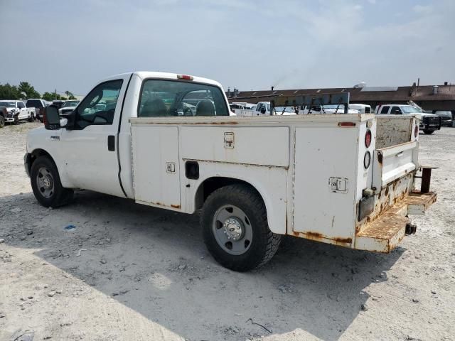 2006 Ford F250 Super Duty