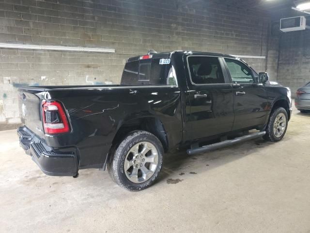 2024 Dodge RAM 1500 Tradesman