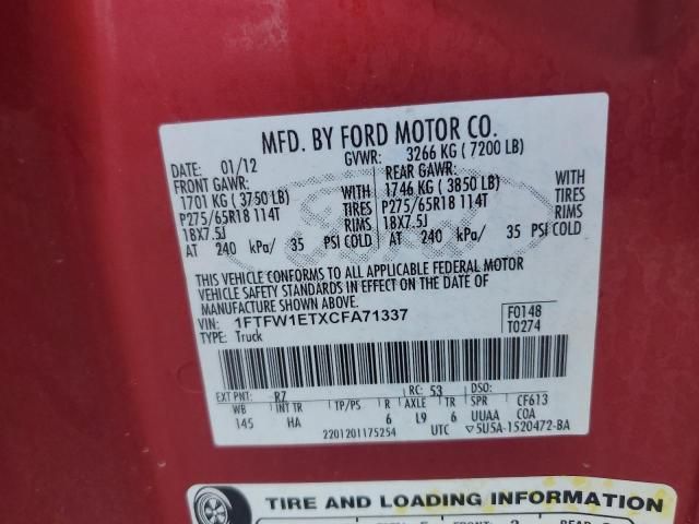2012 Ford F150 Supercrew