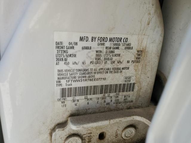 2008 Ford F350 SRW Super Duty