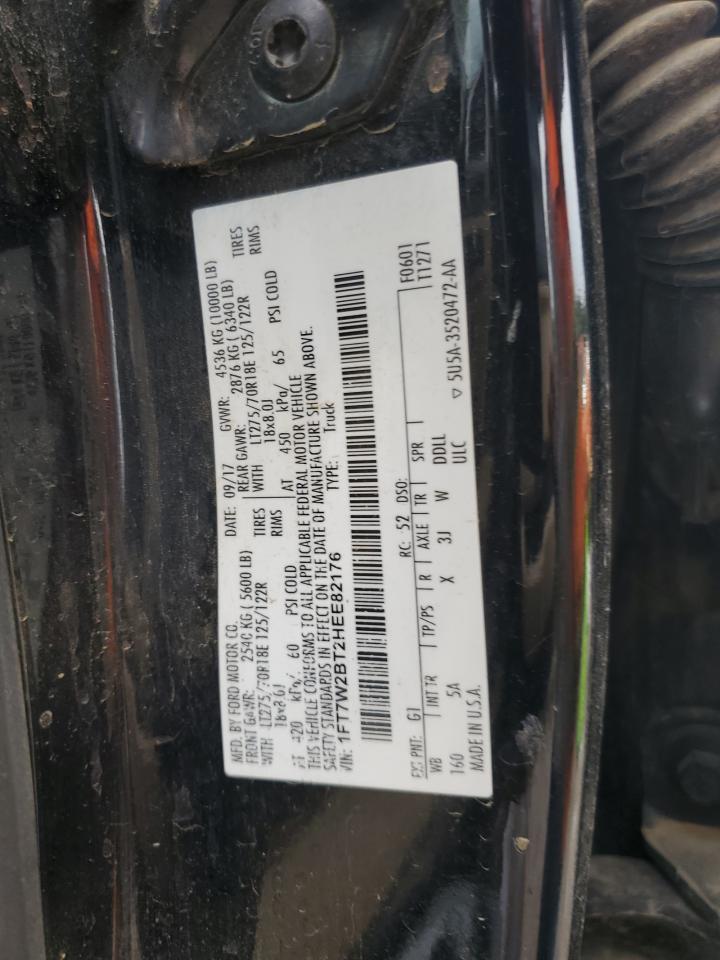 2017 Ford F250 Super Duty Super Duty