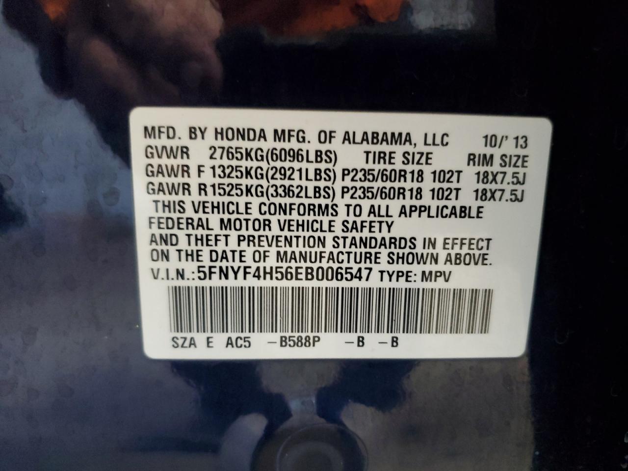 2014 Honda Pilot exl