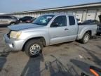 2011 Toyota Tacoma Access Cab
