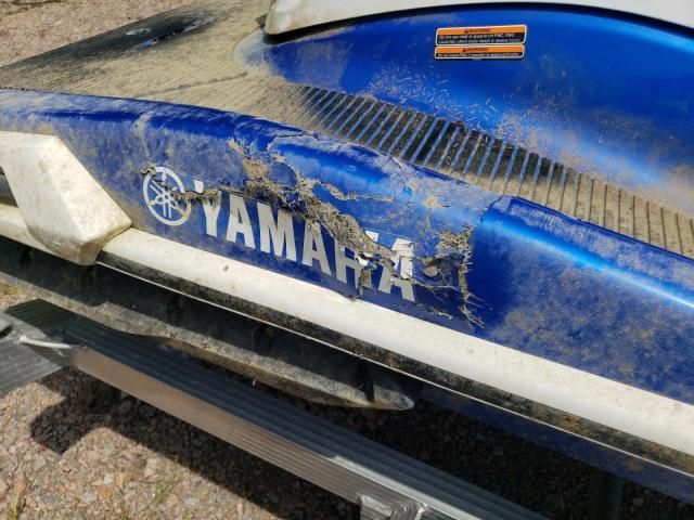 2021 Yamaha VX Deluxe